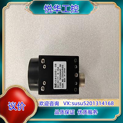 TELI CS8550DI-08 工业相机 议价议价