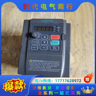 伟创变频器ac60e-s2-75g  0.75kw  220议价