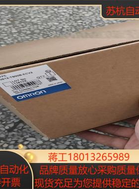 NS12-TS00B-ECV2/V2.NS10-TV0