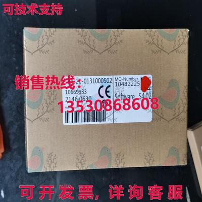 原装供应TIM320-0131000S02 1069933 SICK 激光扫描仪