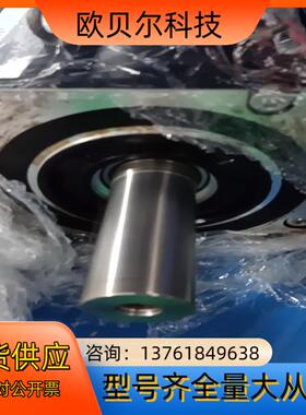 安川5.5KW电机SGD7S470A00B SGM7G-55