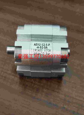 【荣强工控】FESTO 费斯托气缸AEVU-12-5-A-P-A-S2-