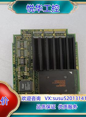 原装发那科CPU,A20B-3300-0070议价
