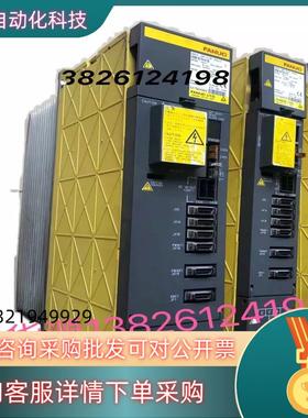 现货A06B-6079-H208发那科A06B-6079-H20