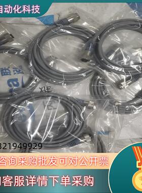 现货GSEE吉诺5544005-1061-00300 PD000