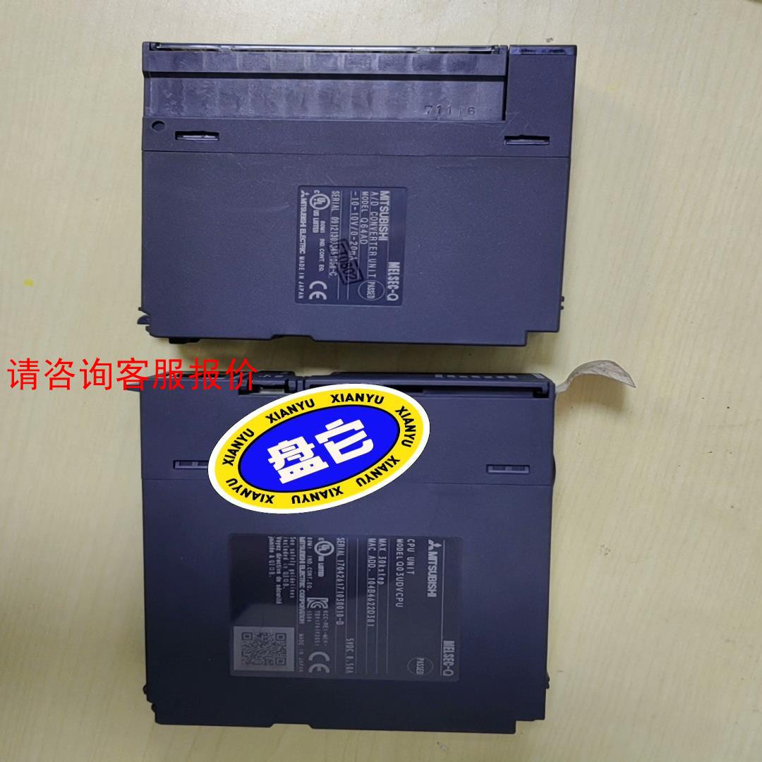 Q03UDVCPU Q64AD 原装三菱正品CPU 议价出售
