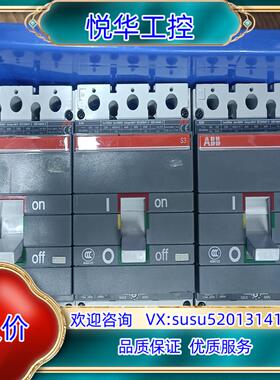 原装ABB 1SDA013493R1   250A,共3台，议价