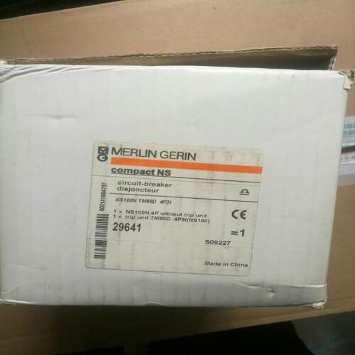 塑壳断路器仓库闲置的塑壳断路器  ns100n