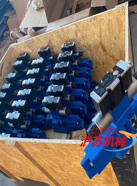 R900704608 4WRZ32W8-520-7X/6EG