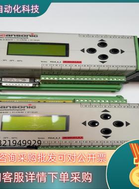 现货德国SCANSONIC PS2v0-D-E