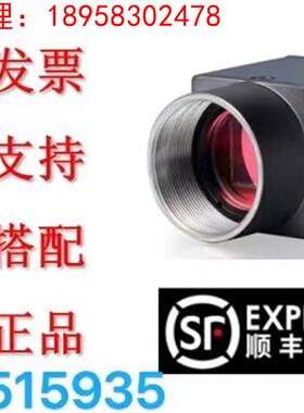 图像MER-630-60U3C MER-630-60U3M 原装全新工业相机质保2年