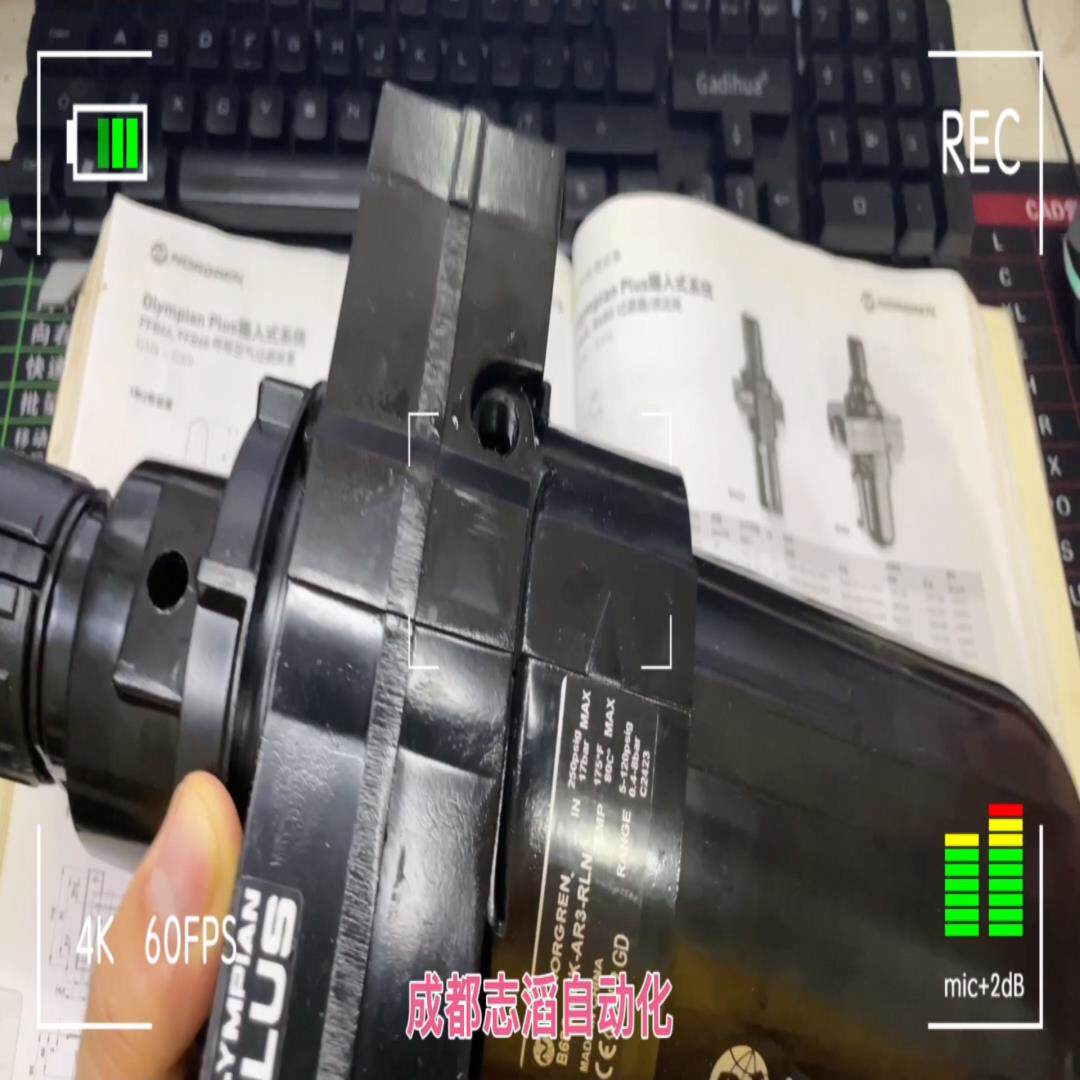 （设备配件）诺冠AR3调压阀NORGREN-GK8过滤器B68G英国--