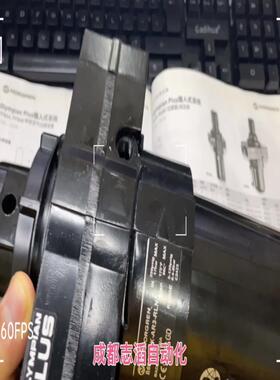 （设备配件）诺冠AR3调压阀NORGREN-GK8过滤器B68G英国--