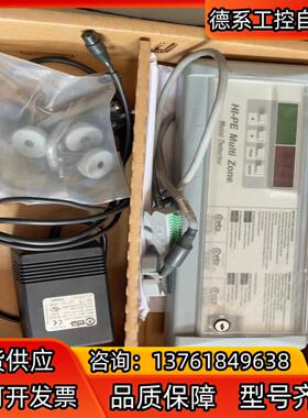 HI-PE Multi-Zone金属探测器Ceia原