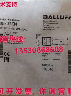 供应原装BALLUFF BES M12MI-PSH80B-S04G 传感器