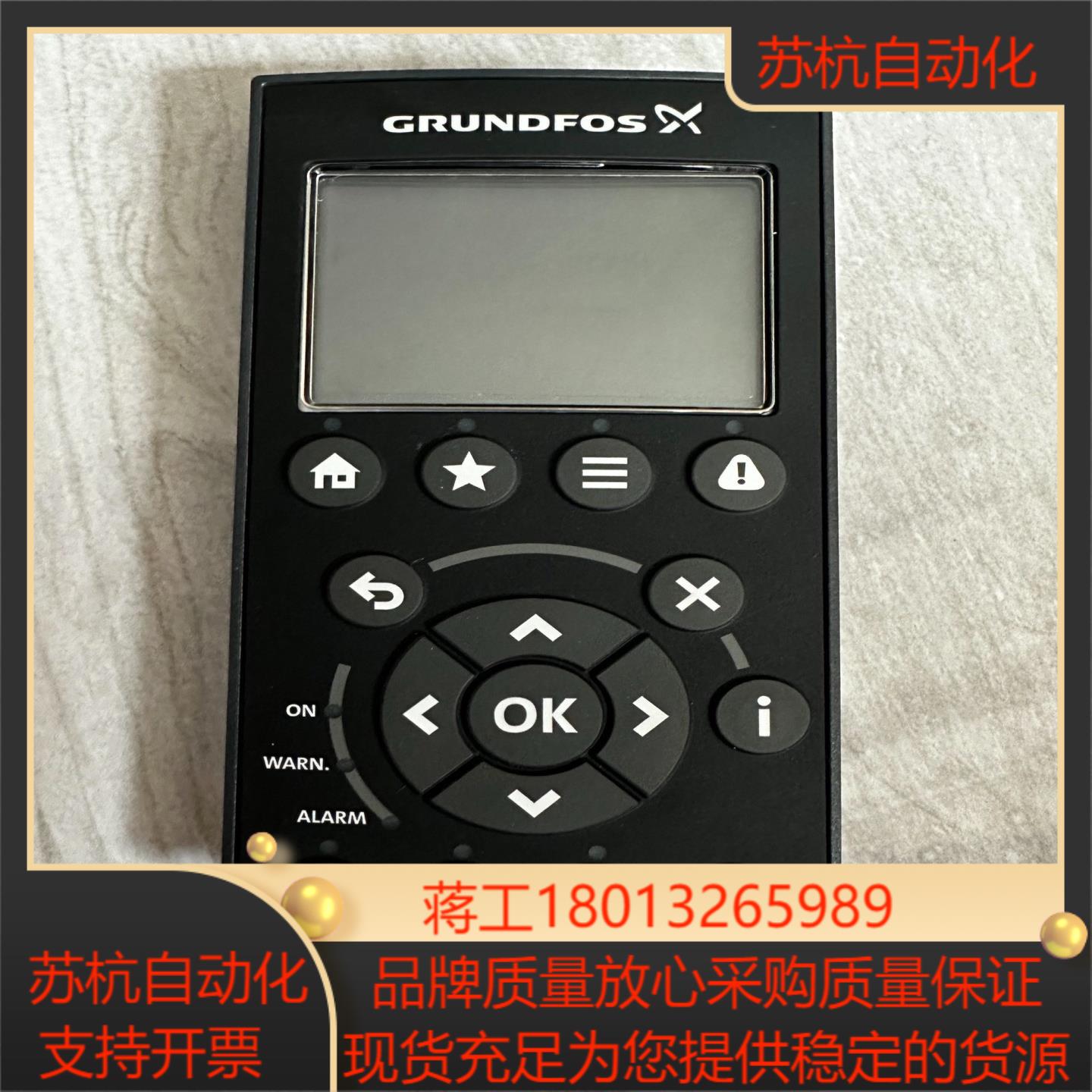 LCP CUE mkll 货号99591437(134B69