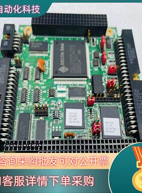 现货Delta Tau PMAC2-PC/104 ASSY 60