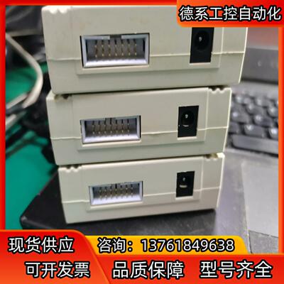 瑞萨专家|瑞萨脱机烧写器/NEC脱机烧写器/RL78，78K