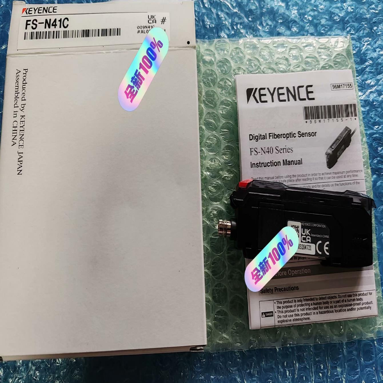 基恩士传感器FS-N41C 全新原装正品    2