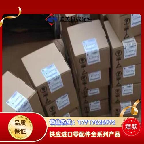 2711P-RDT12C 罗克韦尔1个议价