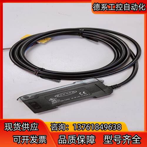 DF-G1-NR-2M1个
