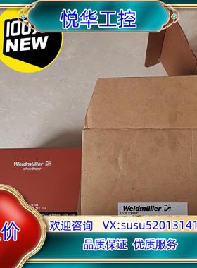 原装CP SNT3 250W 24V 10A 870870000议