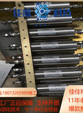 基恩斯FLLDU300A07413 1200 VDC