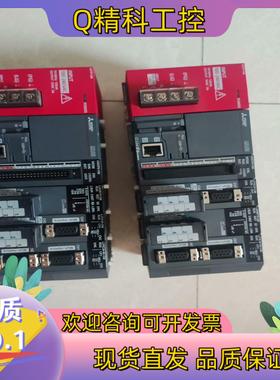 现货L02系列PLC控制器2套含L02CPU-CM模块一