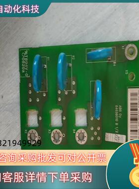 现货RVAR-5512滤波板ABB变频器800系列吸收板
