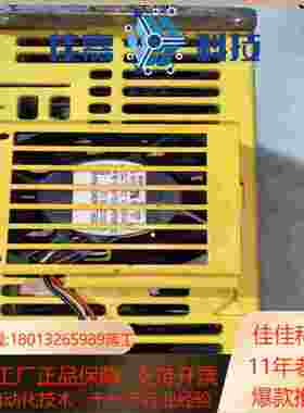 发那科驱动器Bisv   20A06B6130H00
