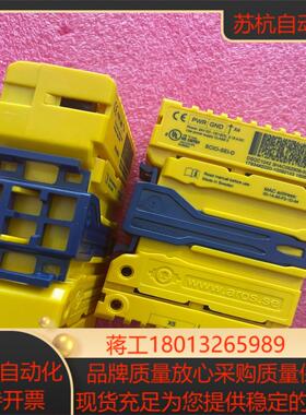 DSQC1042   3HAC062908-001