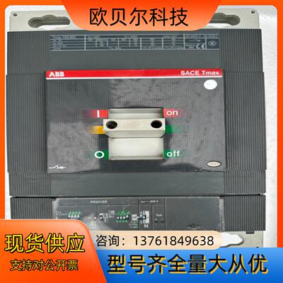 ABB T6S800断路器