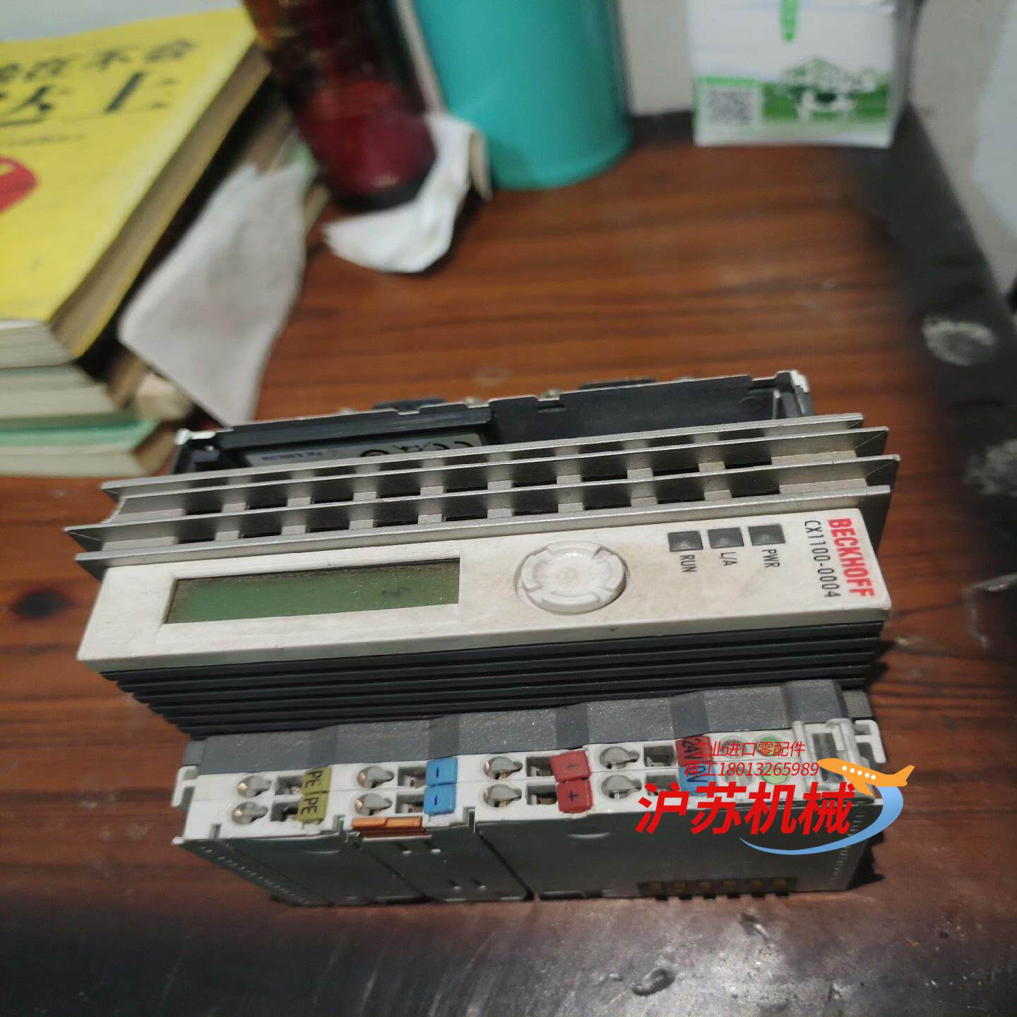 倍福模块CX1010-0012、来的、具体功能不知，当配件