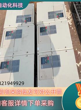H1000-45kw 55kw 75kw 90kw 110k现货