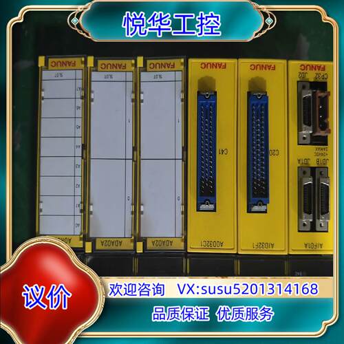 原装发那科AIF01A议