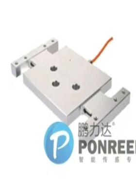 [德峰]鹏力达PLD610 PLD204LF PLD204DP-25议价