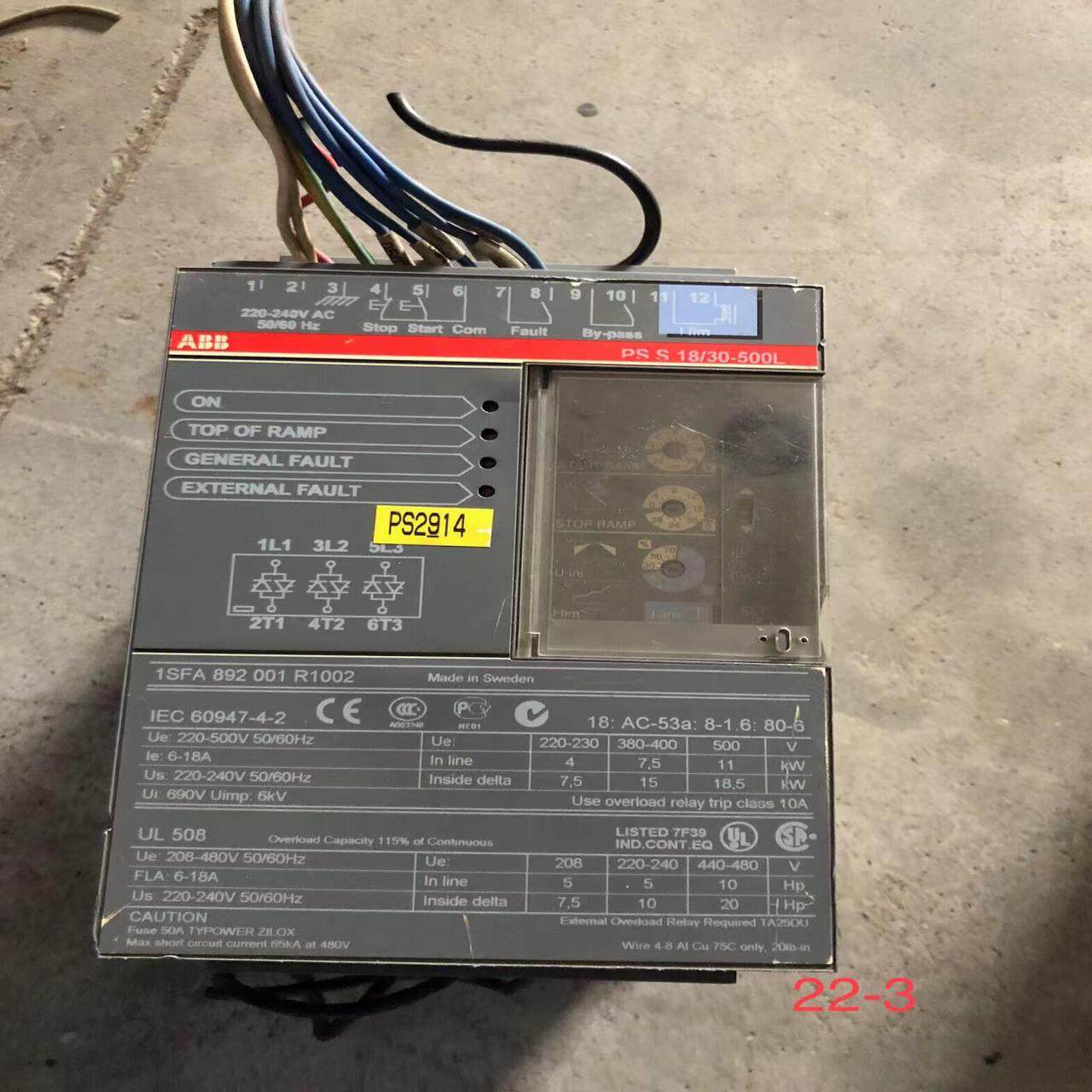 软起动器 1SFA892001R1002 PSS1