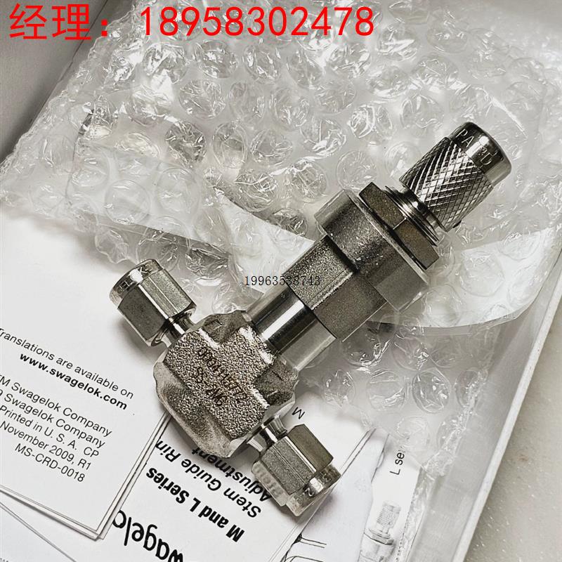 议价SS-45S14MM世伟洛克不锈钢 1 件式 40 系列球阀 全新原装现货
