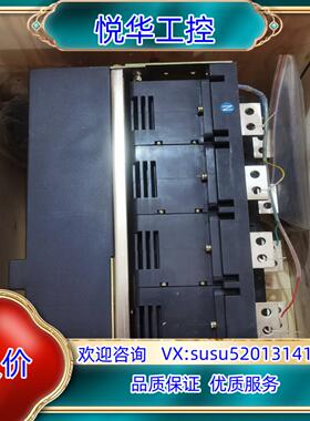 原装双电源WTS-B 4P 800A 1000A 1250议