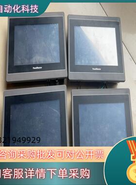 PanelMaster触摸屏