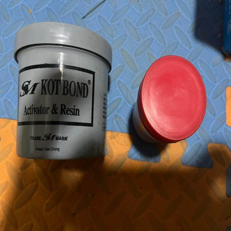 [德峰] 机器BONDKOT&R维护船用ACTIVATOR使用