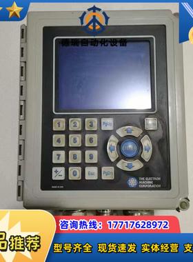 MPR  E一SCAN CONSOLE，EMC PS一4议价