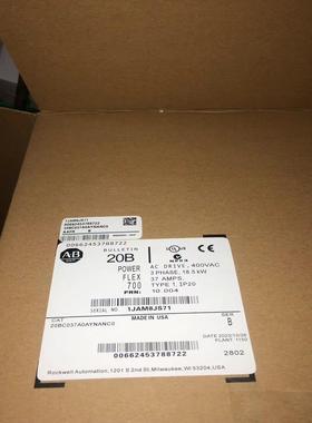 （请询价）2711P-T6C20D8 PanelViewPlus 6议价