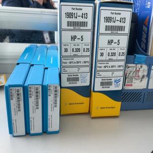 全新19091J 2023年 413