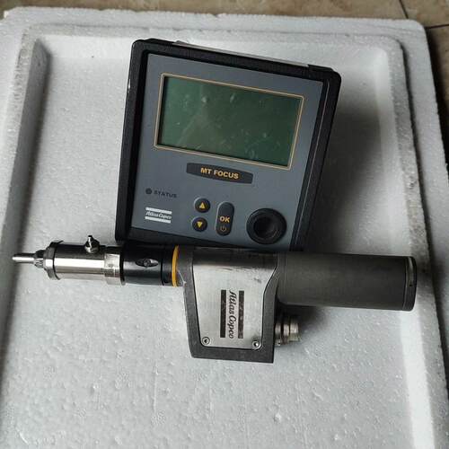 阿特拉斯QMC21-25-HM4  MT FOCUS 400