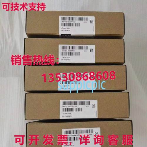 原装供应6SE70 变频器逆变器控制模块 IGD1 6SE7031-8EF84-1JC1