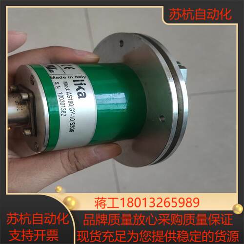 LIKA莱卡编码器AS180/GY-10/S306原装正品烟