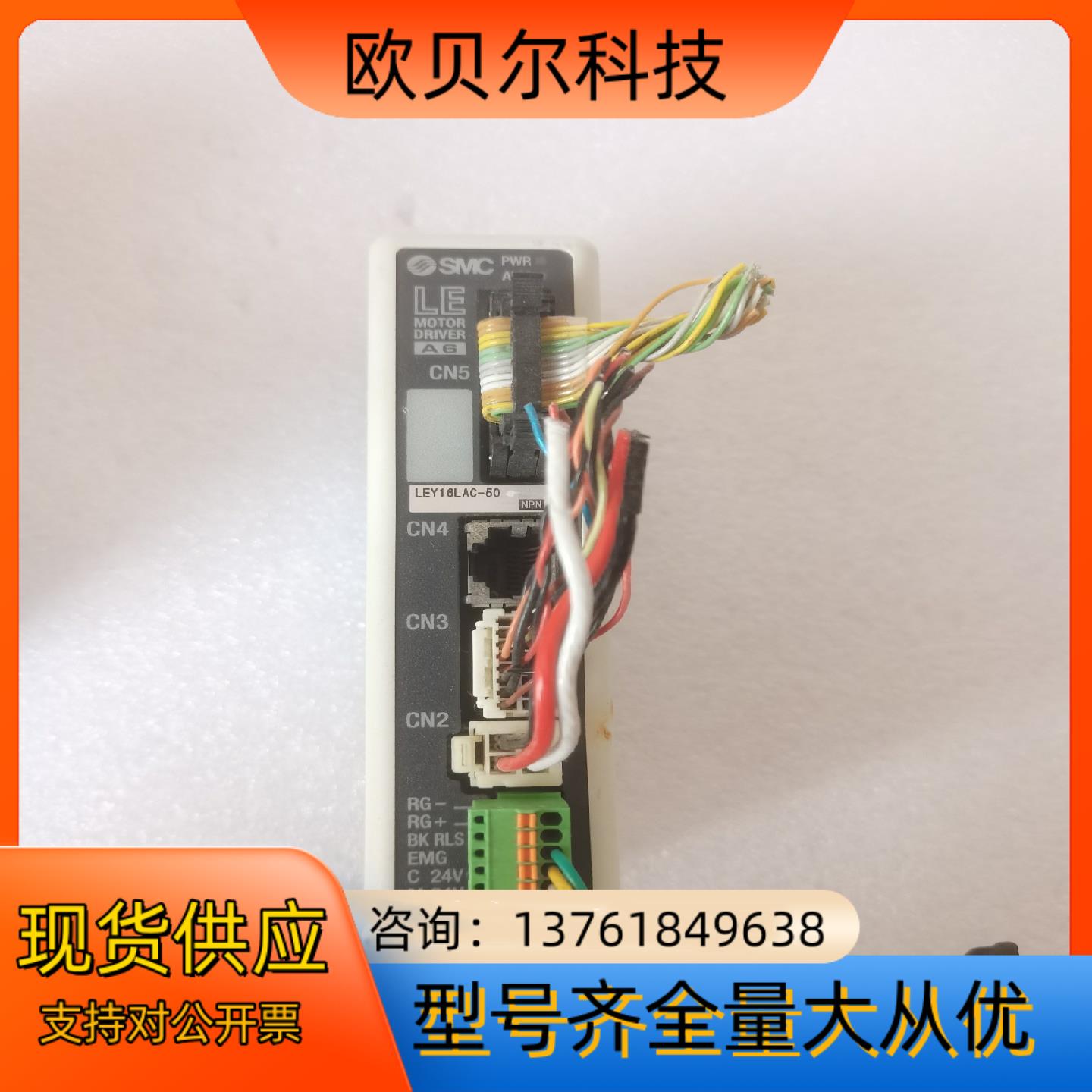 SMC原装 Leca6n3-ley16lac-50