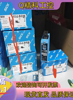 现货WLL260-F440全新原装6020065德国sick