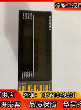 CONCH温控表VM2-AD2-04002